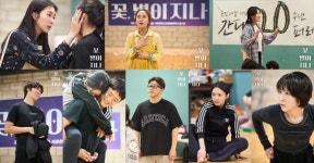 진선규·이희준…개막 D-3 연극 꽃, 별이 지나 연습 현장