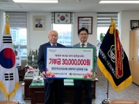 NH농협은행 경북본부, 대한민국상이군경회 경북지부에 기부금 3천만 원 전달