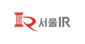 서울IR, 투자유치 컨설팅 등 사업영역 확대 본격화