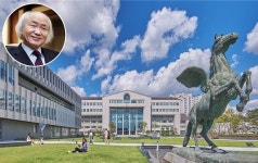 광운대, 원자력병원·UST와 의료분야 AI 활용 토론회 개최