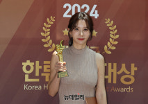 [포토] 애프터스쿨 정아