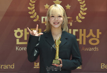 [포토] 사오리 한류연예대상 수상했어요