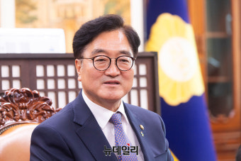 [포토] 인사말하는 우원식 국회의장