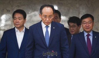 [포토] 원내대책회의 참석하는 추경호 원내대표