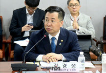 [포토] 업무보고 하는 강경성 산업통상자원부 1차관
