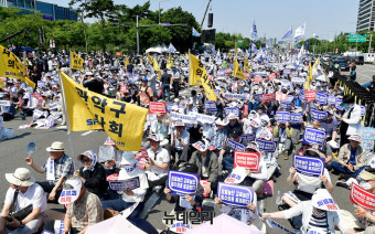[포토] 집단휴진 '전국 의사 총궐기대회'