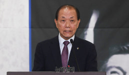 [포토] 김대중 탄생·6월 민주항쟁 세미나 축사하는 황우여 비대위원장