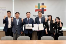 차세대융합기술연구원, 수원 과학 이음(E:음) 공유학교 선정
