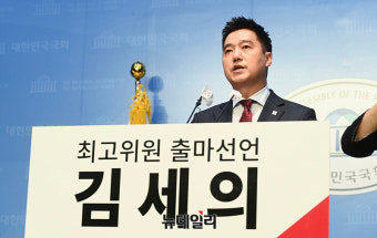 [포토] '국민의힘 최고위원' 출마선언하는 김세의 대표 (전문)