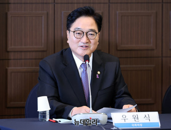 [포토] 우원식 국회의장 초청 관훈토론회
