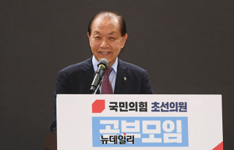 [포토] 인사말하는 황우여 국민의힘 비대위원장