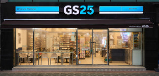 편의점만으론 뒷걸음질… GS25·BGF리테일 전략은?