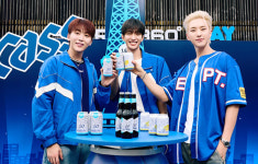 [포토] 오비맥주 카스 부스 방문한 세븐틴 부석순 응원왔어요