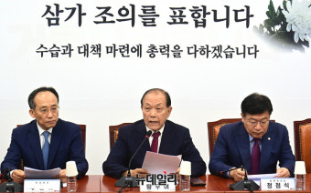 [포토] 발언하는 황우여 국민의힘 비상대책위원장