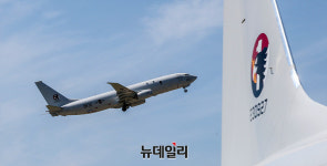 [포토] 출격하는 P-8A 포세이돈 해상초계기