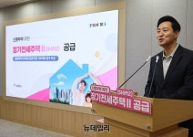 月900만 버는 신혼부부도 '장기전세주택Ⅱ' … '올림픽파크포레온' 반값 전세