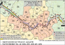 세종과학기술원, 강변북로~올림픽대로 미래형 지하도시 개발 제안