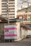 “증평기록으로 세계적인 상 받았다”