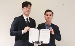 [포토] 세계 K-중식요리 박람회 성공적 개최 위한 업무협약