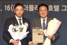 충북도, 한국의 최고경영대상 수상…‘창조적 상상력 인정’