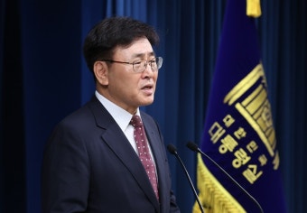유상임 과기부 장관 후보자 