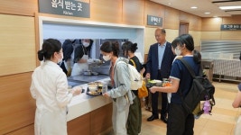 경기도농수산진흥원, 홍콩 고등학생 대상 친환경 학교급식 소개
