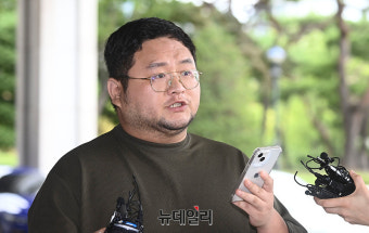 변협, '쯔양 과거 유출 의혹' 변호사에 직권조사 결정