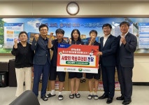 경북농협, 고령중학교에 학습꾸러미 전달