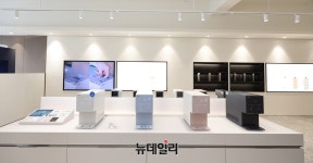 [르포] 침대도 안마베드도 편하게 누워보세요… 코웨이 체험 매장 가보니