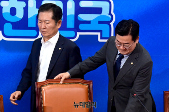 [포토] 최고위 참석하는 박찬대·정청래
