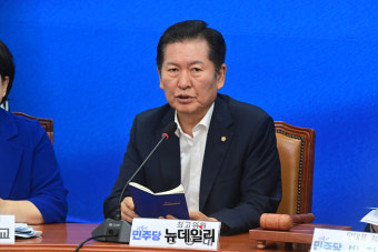 민주당 당 대표 선거, 정청래 vs 박찬대: 미래를 좌우할 치열한 경쟁