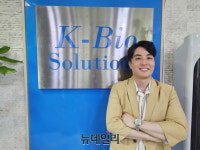 미국·유럽 의료기기 인허가 획득, 보다 치밀한 전략 필요 [강경윤 케이바이오솔루션 대표 인터뷰]