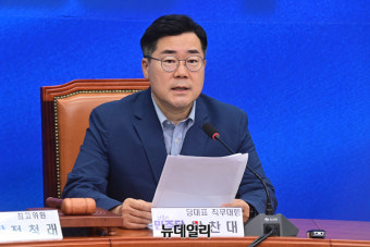 [포토] 박찬대 
