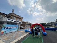 전북자치도, 장애인 위한 특별한 여름 체험 제공