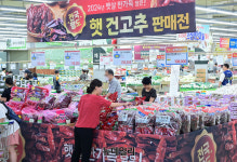 [포토] 농협 하나로마트, 2024년산 태양초 햇 건고추 첫 출시