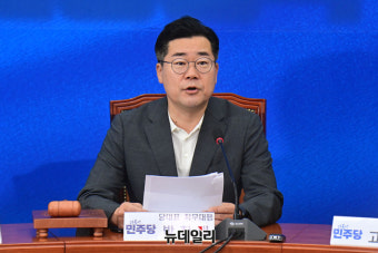 [포토] 박찬대 