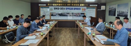 ‘외삼유성복합터미널’ 반석역 장대사거리 구간 공사 ‘올해 완료’