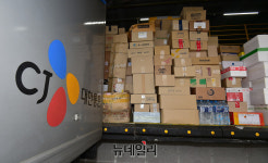 CJ대한통운 주7일 배송 추진에 택배노조 “주5일제 도입 전제돼야”