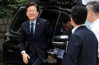 민주당 
