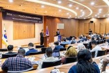 서울시립대, 2024 국제도시과학대학원 정책공유 콘퍼런스 성료