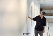 [포토] 현대백화점 무역센터점 최영욱 작가 달항아리 특별전 만나보세요