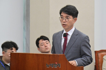 [포토] 2023회계연도 결산 보고하는 김완섭 장관