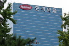 한미사이언스 대주주연합, 경영상 필요 투자유치 방해말라