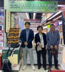 충북 우수상품 ‘중국 현지 진출’ 가속화 … ‘道, 우수상품 중국판매장’ 운영