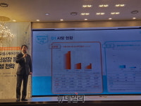 한·일·중 통합 바이오 아시아 설립해야 선진시장 美·유럽 대응
