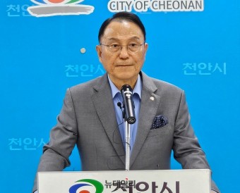 박상돈 천안시장, 선거법위반 2심 뒤집고 ‘파기환송’…‘일부 무죄’