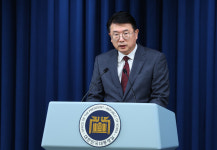대통령실 2025학년도 의대 정원 조정 현실적으로 불가능