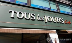 뚜레쥬르, 선물용 양과 등 51종 가격 5.6% 인상… 크림빵은 인하