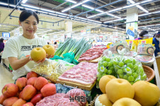 [포토] 농협 하나로마트, 제철 농산물과 삼겹살 할인 가을 세일 위크 실시