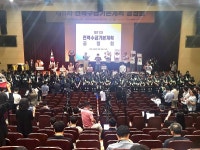 원자로식당나동4호 | 난장판된 전기본 공청회… "원전확대" 정부안에 환경단체 반발 난동